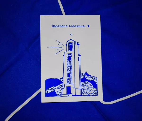 Carte – Image 4